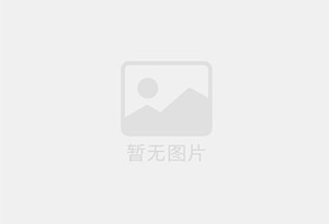 新青瓷砖空鼓公司的电话是多少？